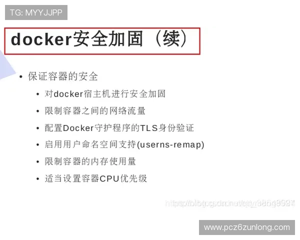 尊龙登录平台多重验证机制确保每一次登录都安全无忧